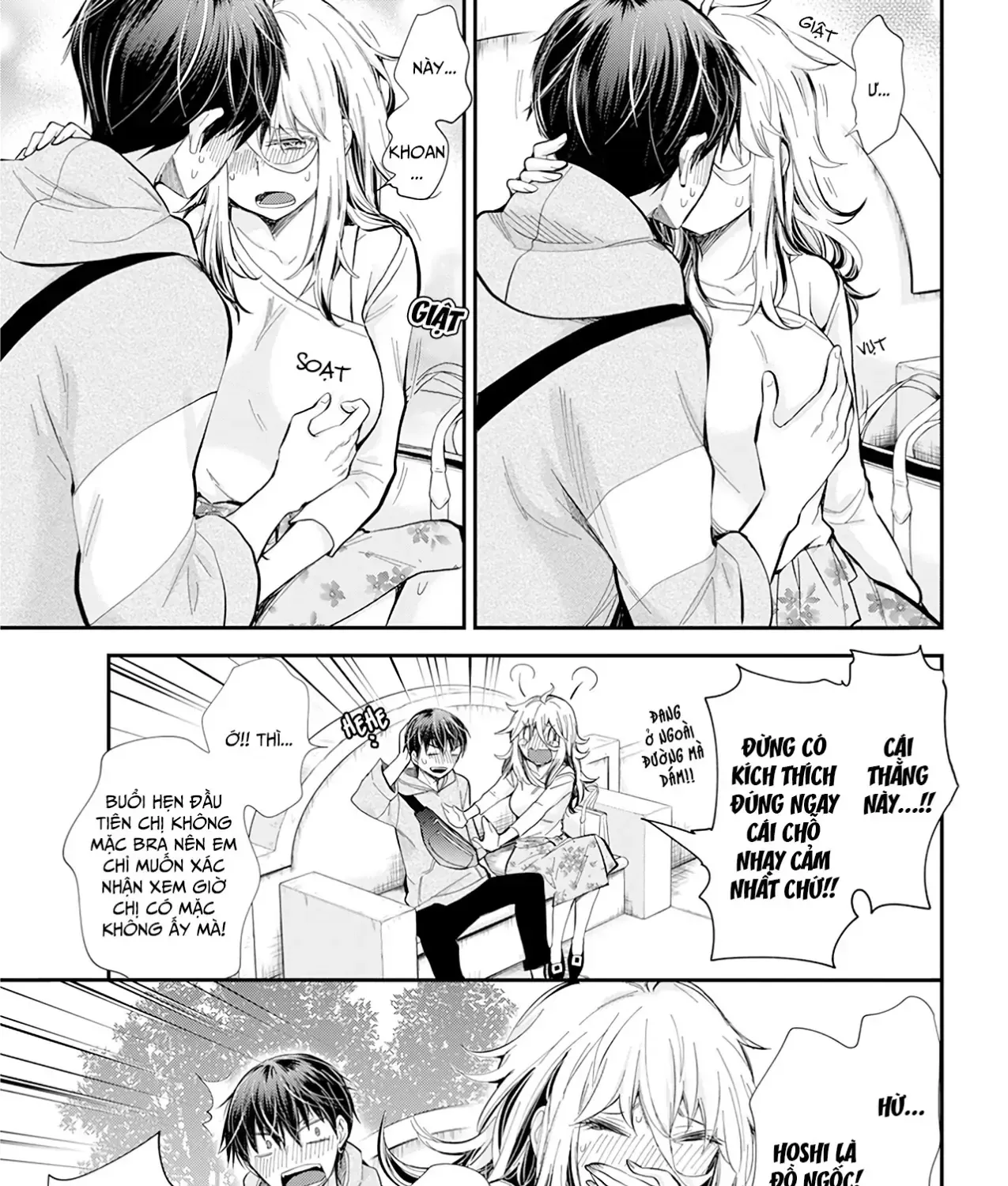 Shingeki No Eroko-San: Hen Na Oneesan Wa Danshi Kousei To Nakayoku Naritai Chap 25 - Next Chap 26