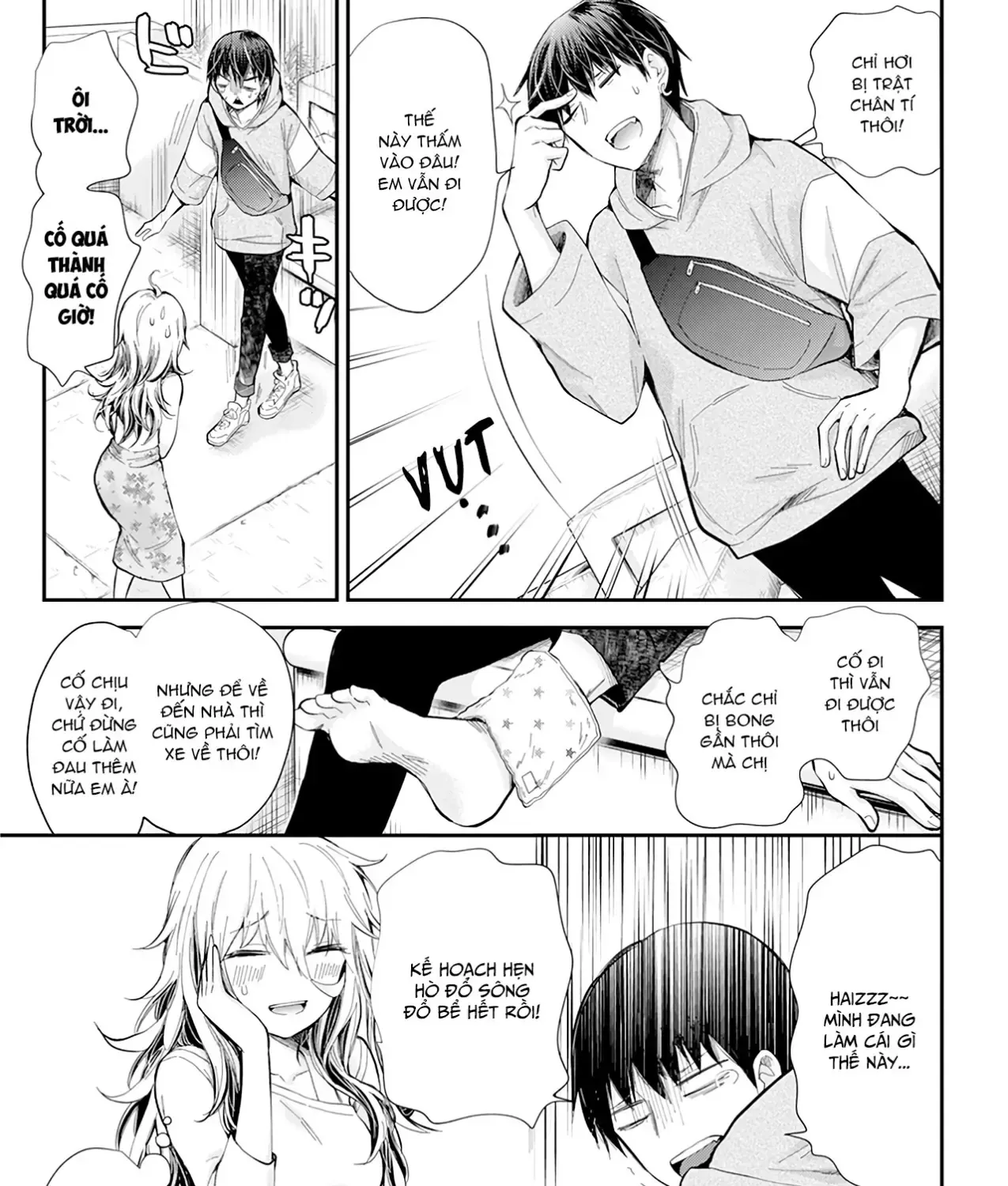 Shingeki No Eroko-San: Hen Na Oneesan Wa Danshi Kousei To Nakayoku Naritai Chap 25 - Next Chap 26