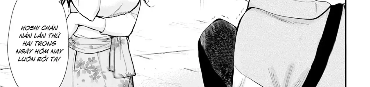 Shingeki No Eroko-San: Hen Na Oneesan Wa Danshi Kousei To Nakayoku Naritai Chap 25 - Next Chap 26