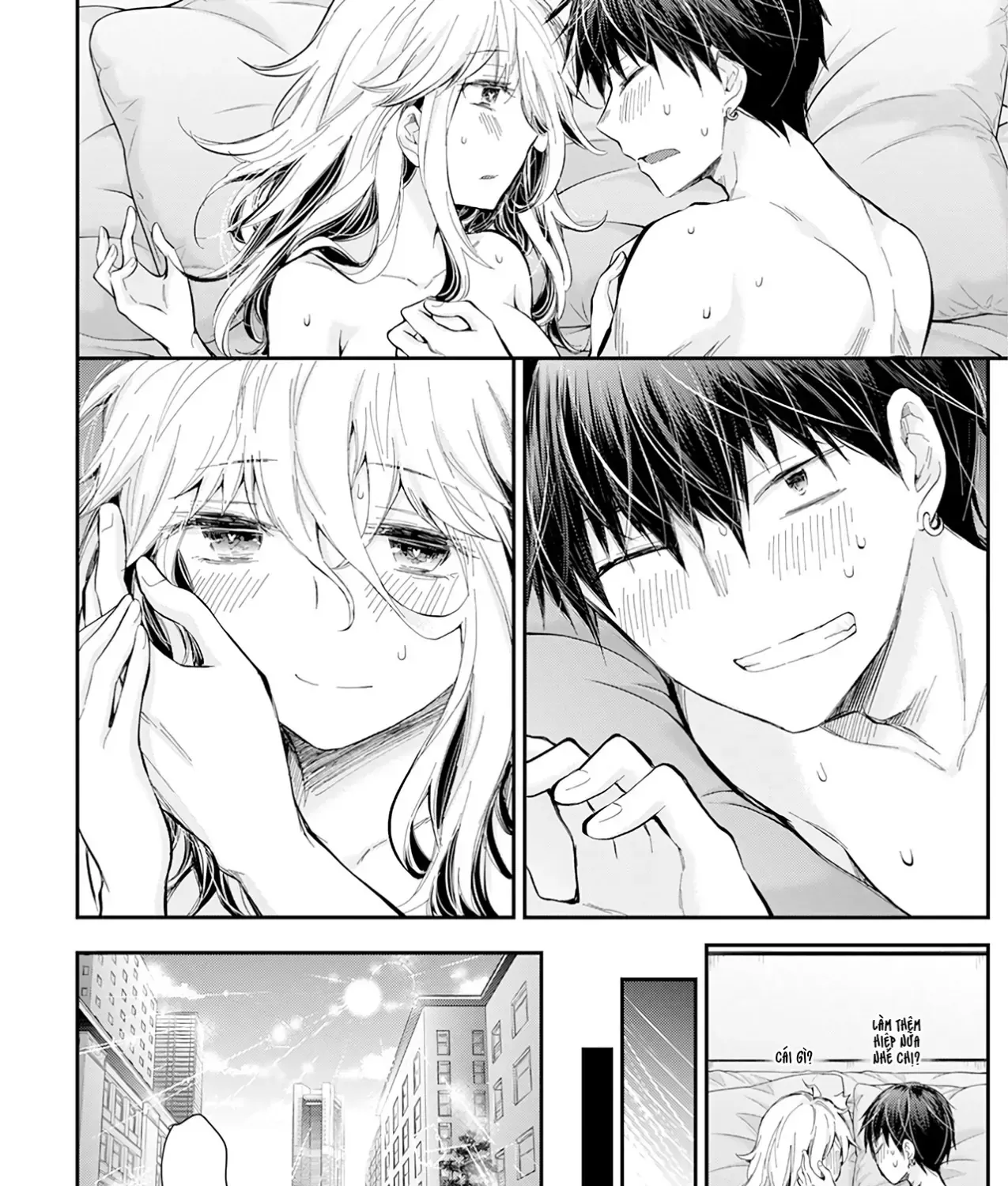 Shingeki No Eroko-San: Hen Na Oneesan Wa Danshi Kousei To Nakayoku Naritai Chap 26 - Next Chap 27