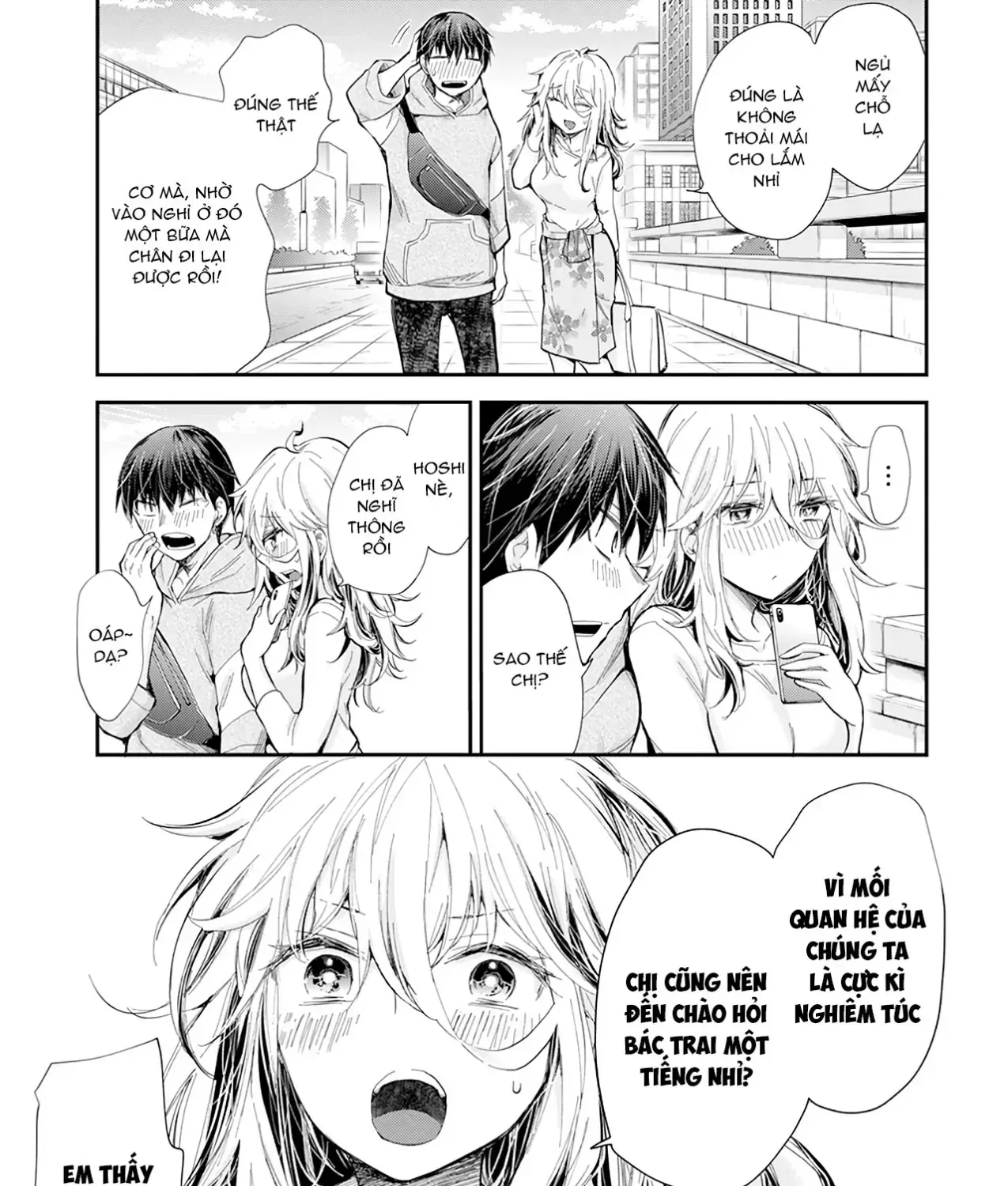 Shingeki No Eroko-San: Hen Na Oneesan Wa Danshi Kousei To Nakayoku Naritai Chap 26 - Next Chap 27