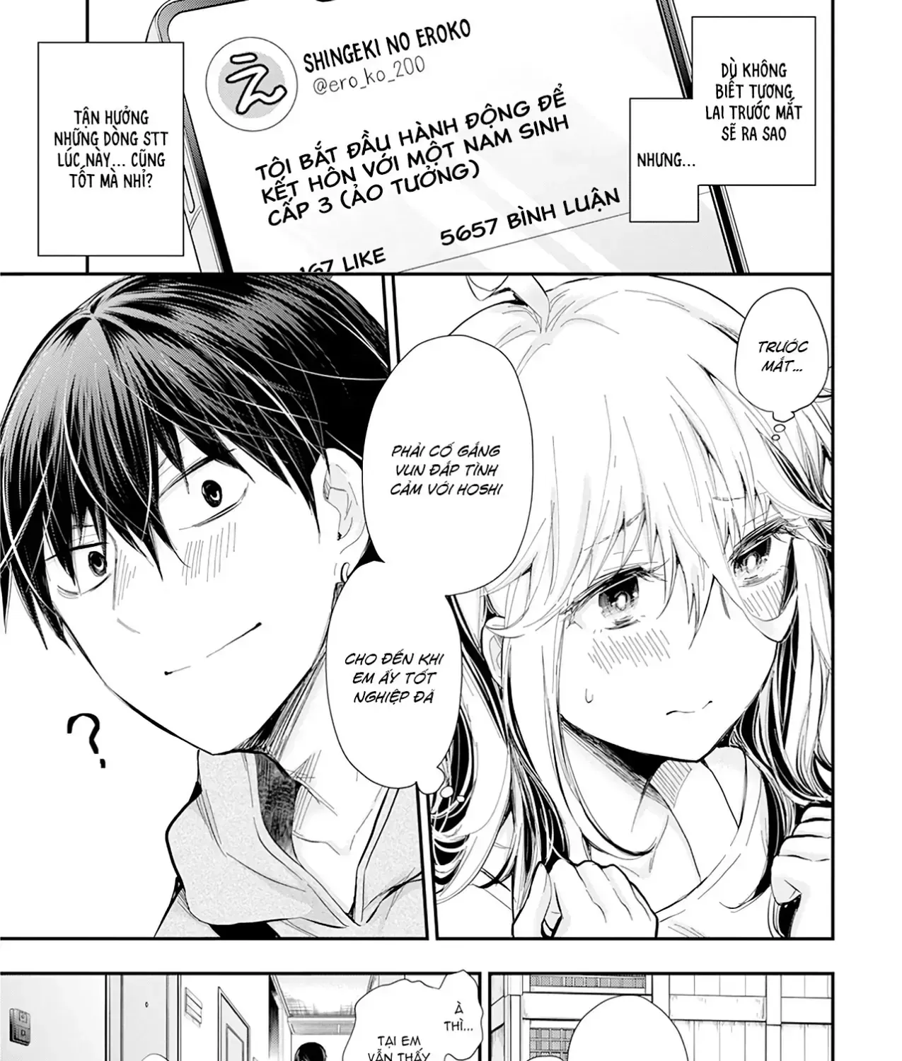 Shingeki No Eroko-San: Hen Na Oneesan Wa Danshi Kousei To Nakayoku Naritai Chap 26 - Next Chap 27