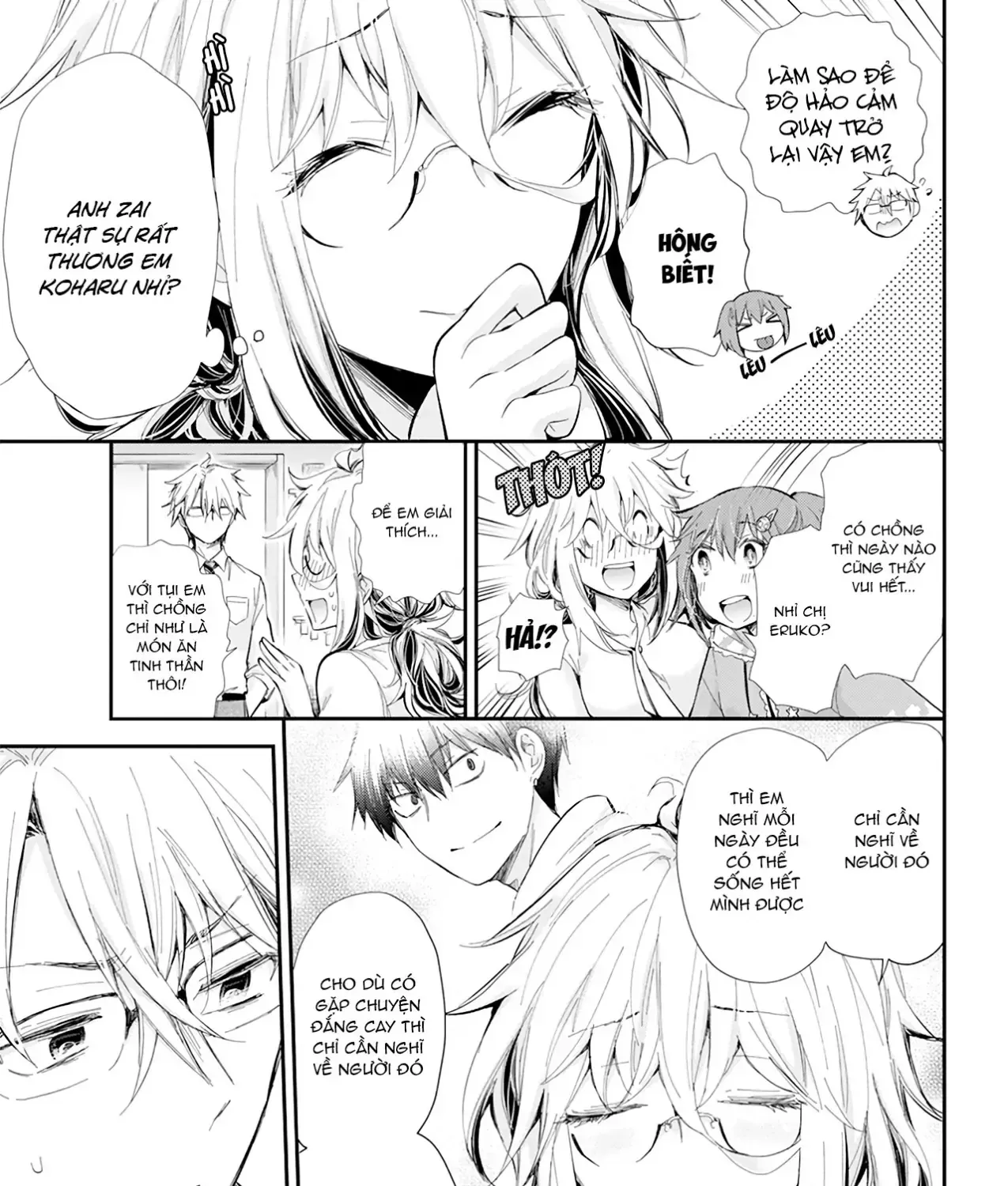 Shingeki No Eroko-San: Hen Na Oneesan Wa Danshi Kousei To Nakayoku Naritai Chap 27 - Next Chap 28