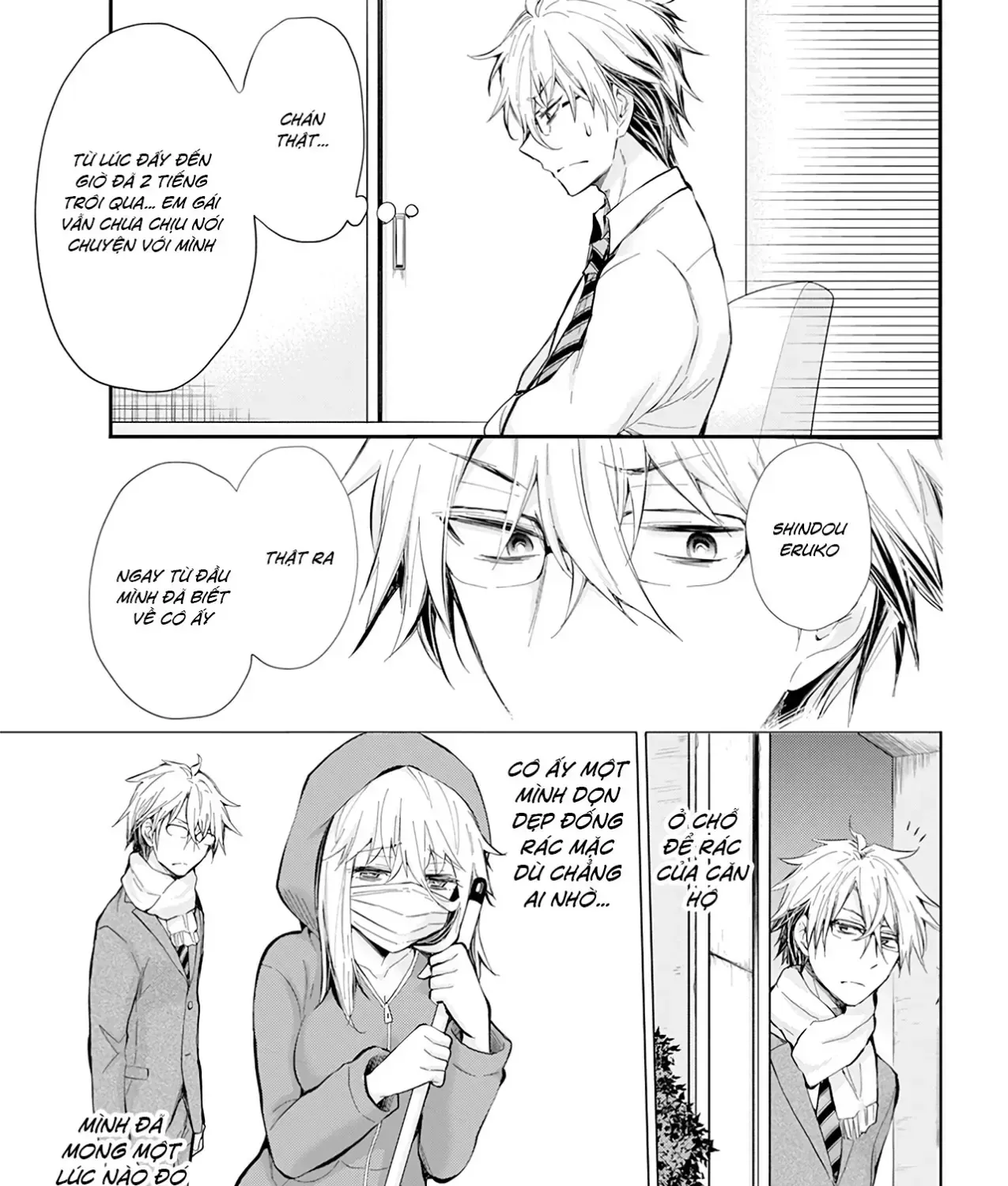 Shingeki No Eroko-San: Hen Na Oneesan Wa Danshi Kousei To Nakayoku Naritai Chap 27 - Next Chap 28