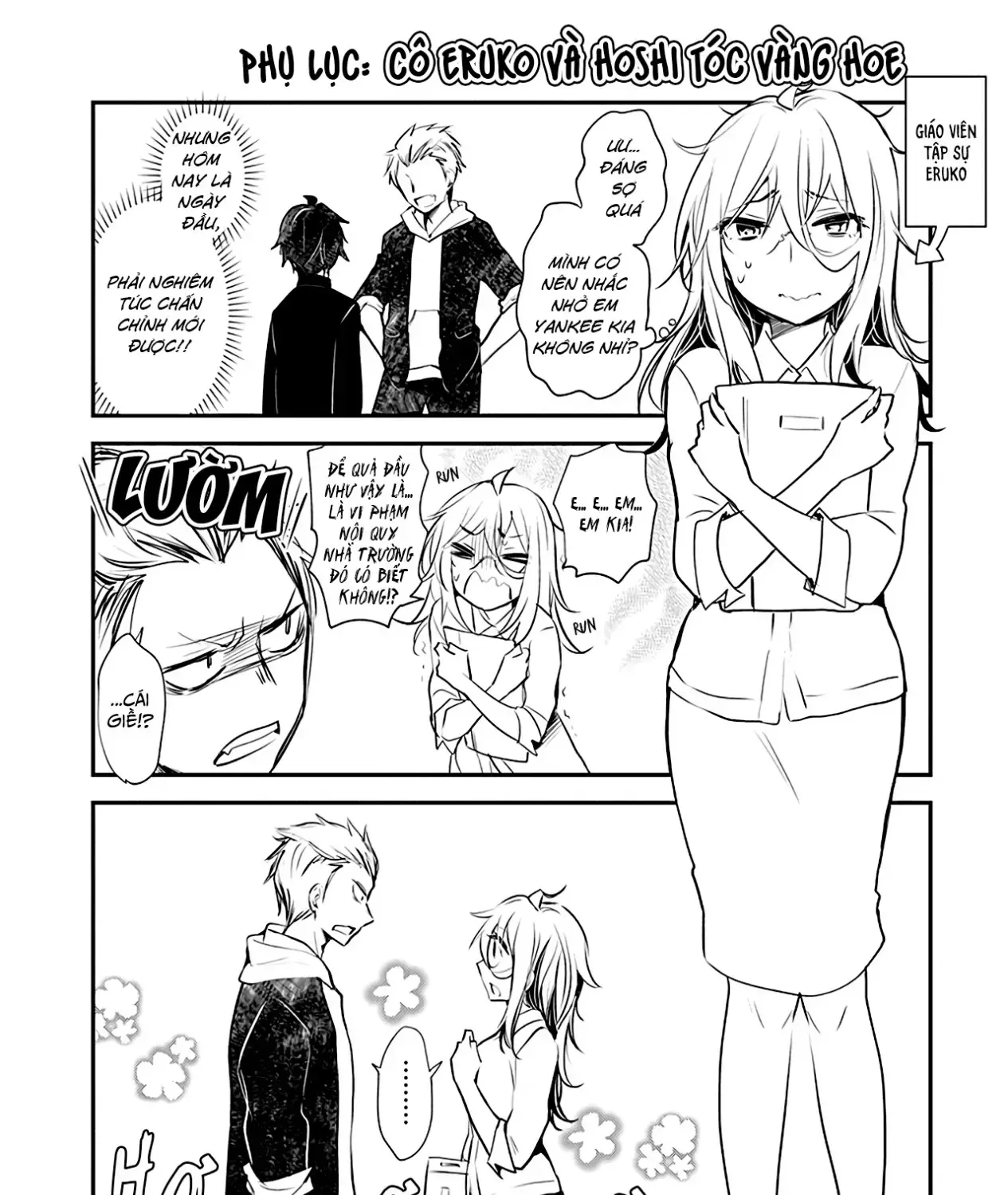 Shingeki No Eroko-San: Hen Na Oneesan Wa Danshi Kousei To Nakayoku Naritai Chap 28.5 - Next Chap 29.5