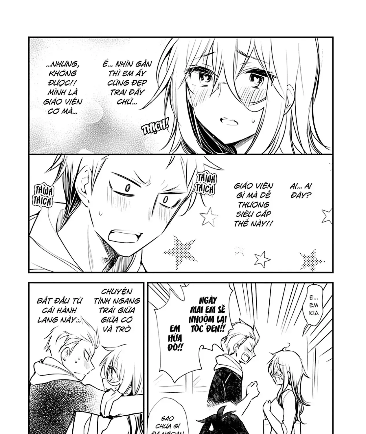 Shingeki No Eroko-San: Hen Na Oneesan Wa Danshi Kousei To Nakayoku Naritai Chap 28.5 - Next Chap 29.5