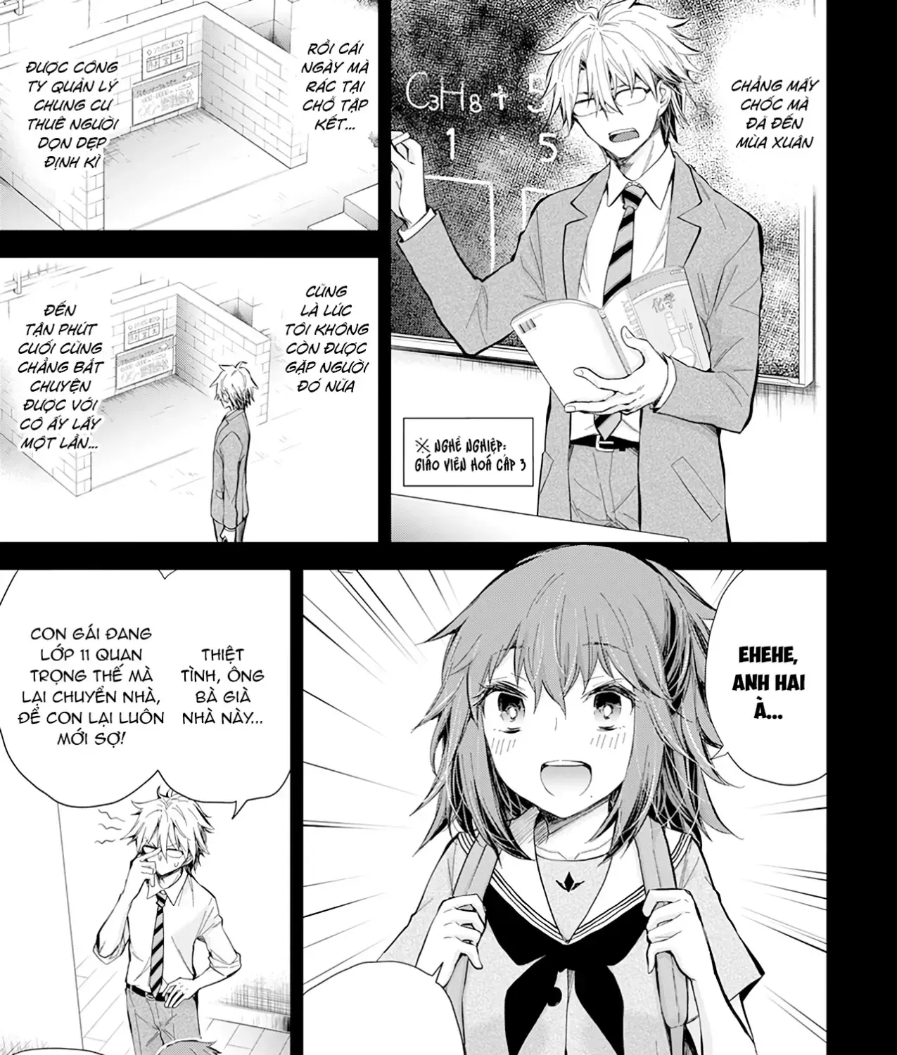 Shingeki No Eroko-San: Hen Na Oneesan Wa Danshi Kousei To Nakayoku Naritai Chap 28 - Next Chap 29