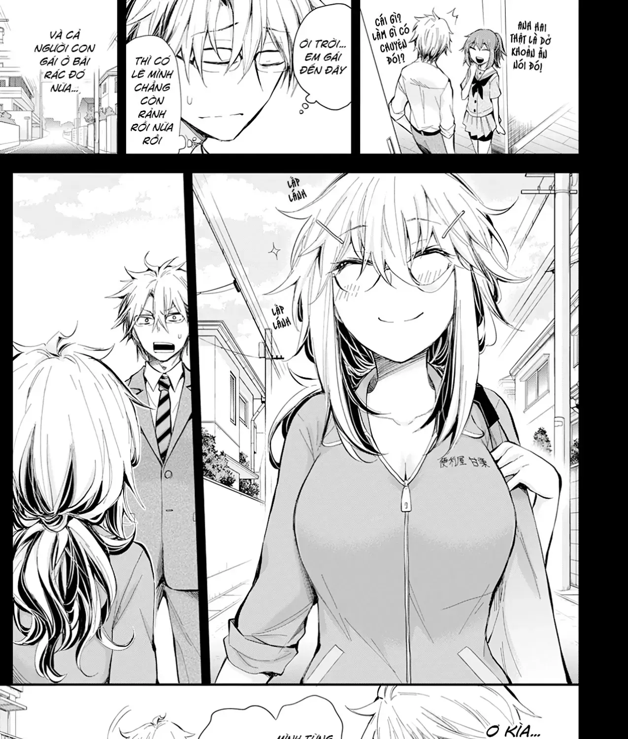 Shingeki No Eroko-San: Hen Na Oneesan Wa Danshi Kousei To Nakayoku Naritai Chap 28 - Next Chap 29