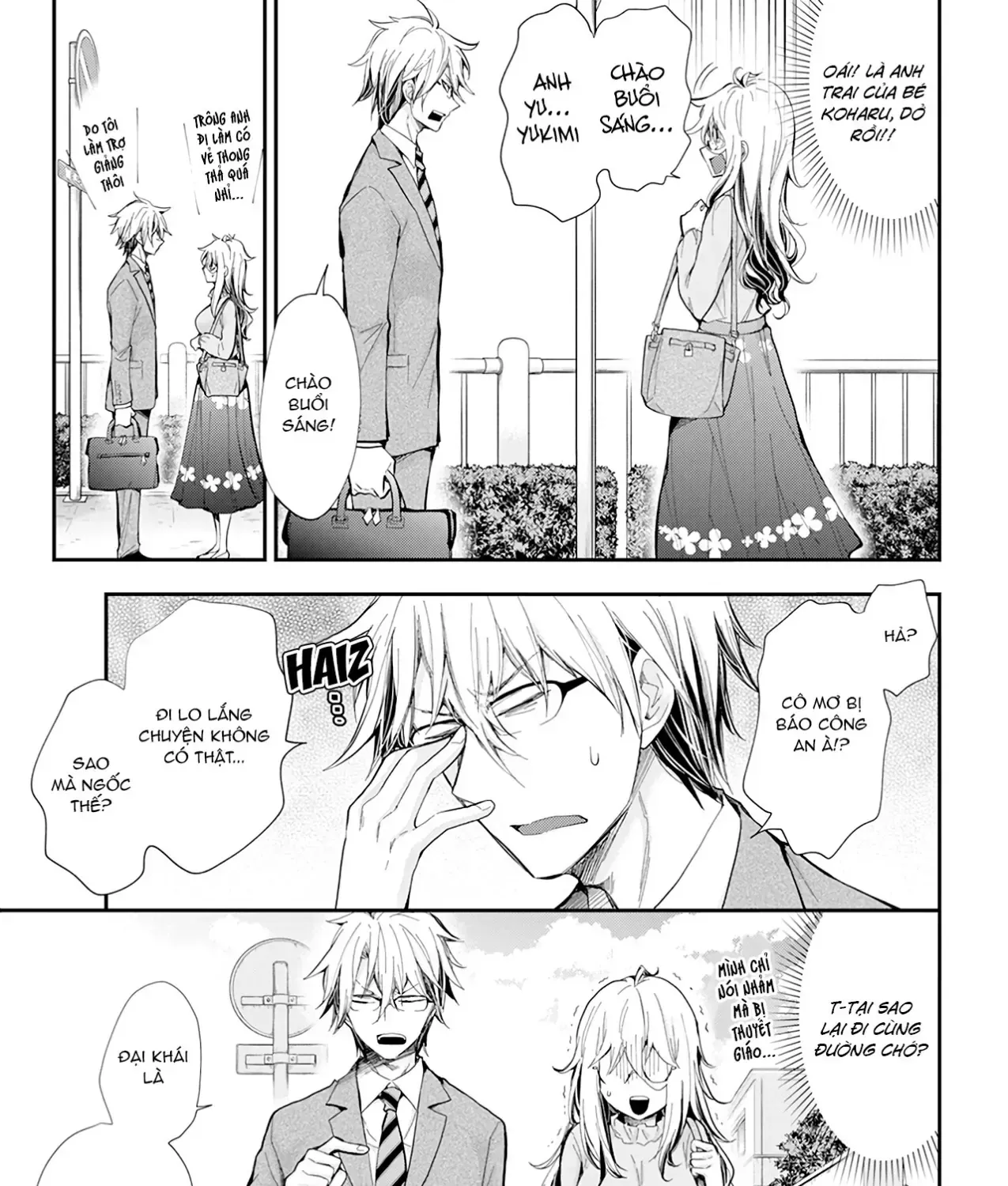 Shingeki No Eroko-San: Hen Na Oneesan Wa Danshi Kousei To Nakayoku Naritai Chap 29 - Next Chap 30