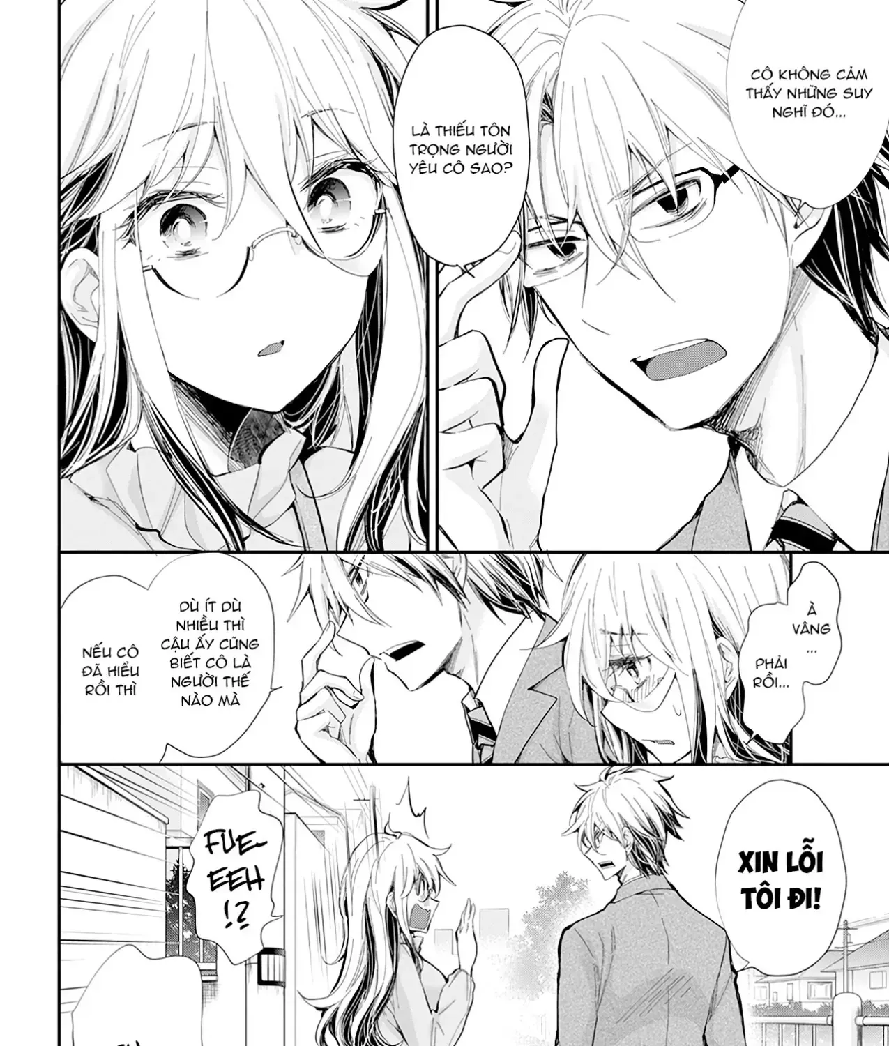 Shingeki No Eroko-San: Hen Na Oneesan Wa Danshi Kousei To Nakayoku Naritai Chap 29 - Next Chap 30