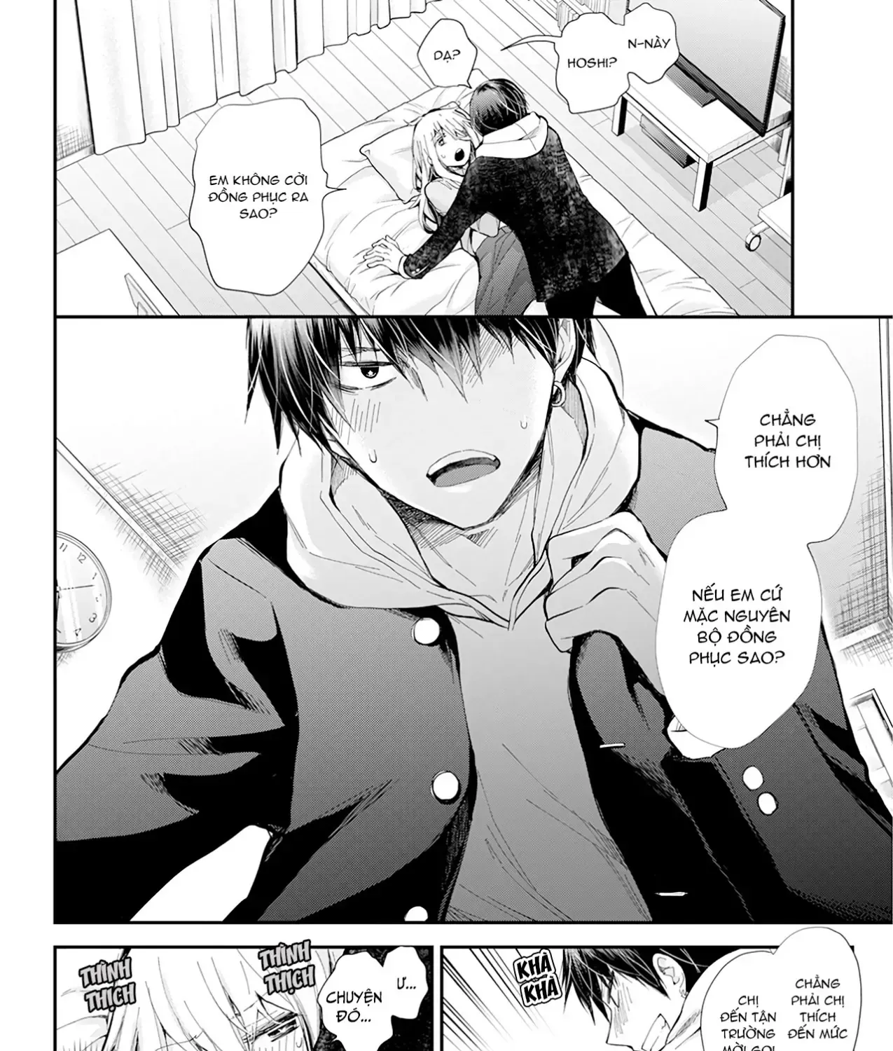 Shingeki No Eroko-San: Hen Na Oneesan Wa Danshi Kousei To Nakayoku Naritai Chap 29 - Next Chap 30