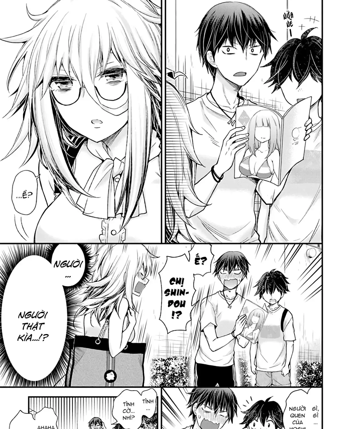 Shingeki No Eroko-San: Hen Na Oneesan Wa Danshi Kousei To Nakayoku Naritai Chap 3 - Next Chap 4