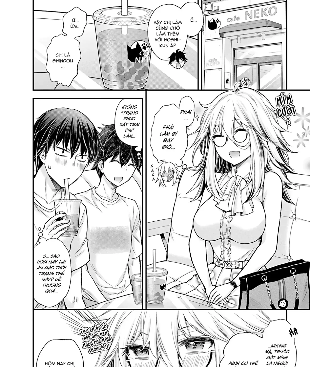 Shingeki No Eroko-San: Hen Na Oneesan Wa Danshi Kousei To Nakayoku Naritai Chap 3 - Next Chap 4