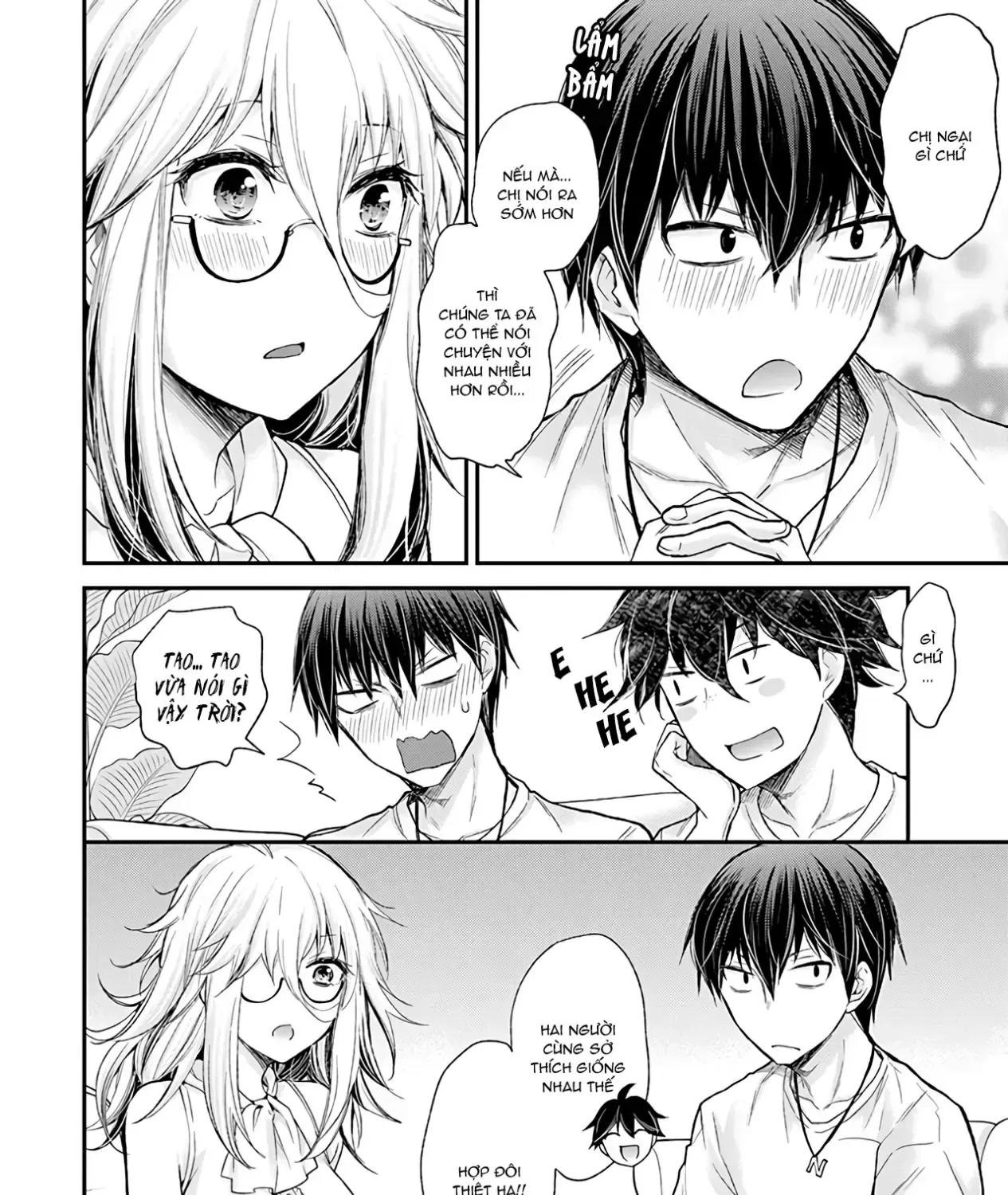 Shingeki No Eroko-San: Hen Na Oneesan Wa Danshi Kousei To Nakayoku Naritai Chap 3 - Next Chap 4