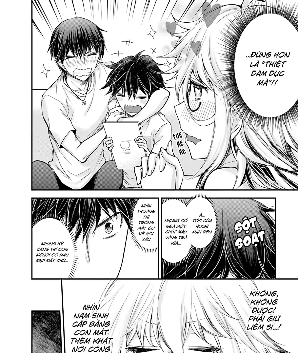 Shingeki No Eroko-San: Hen Na Oneesan Wa Danshi Kousei To Nakayoku Naritai Chap 3 - Next Chap 4