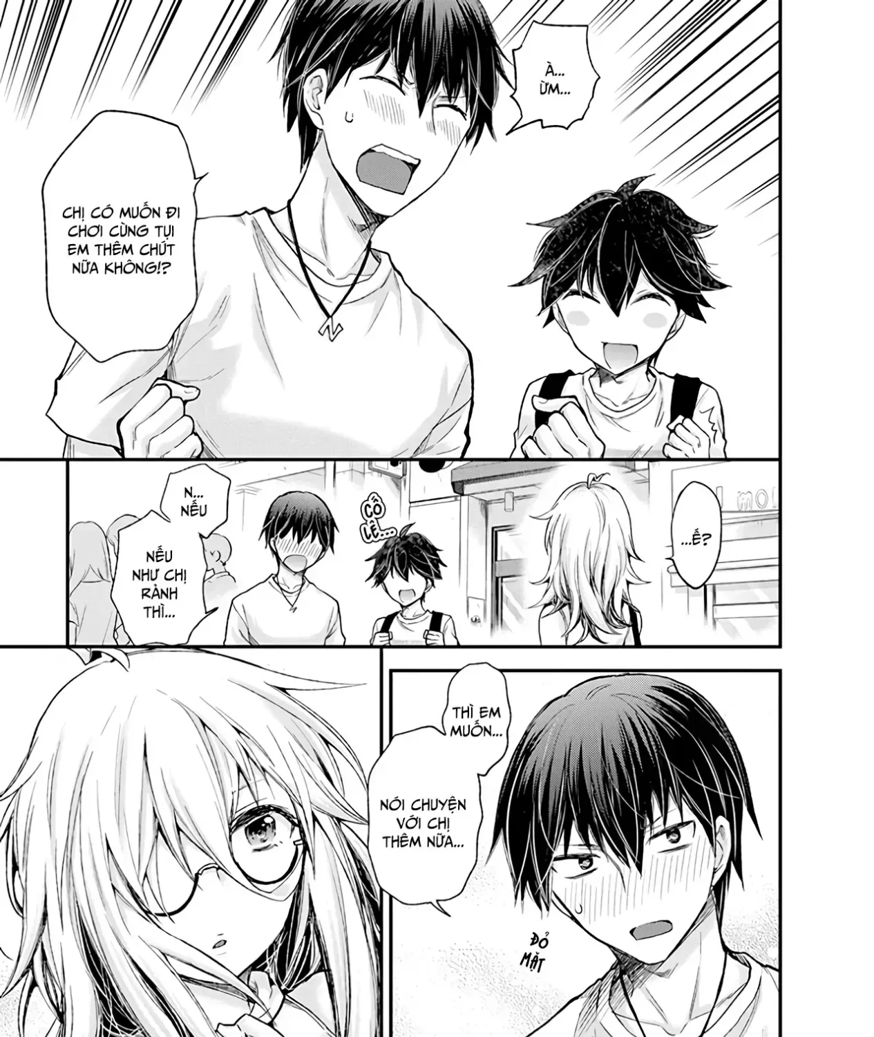 Shingeki No Eroko-San: Hen Na Oneesan Wa Danshi Kousei To Nakayoku Naritai Chap 3 - Next Chap 4