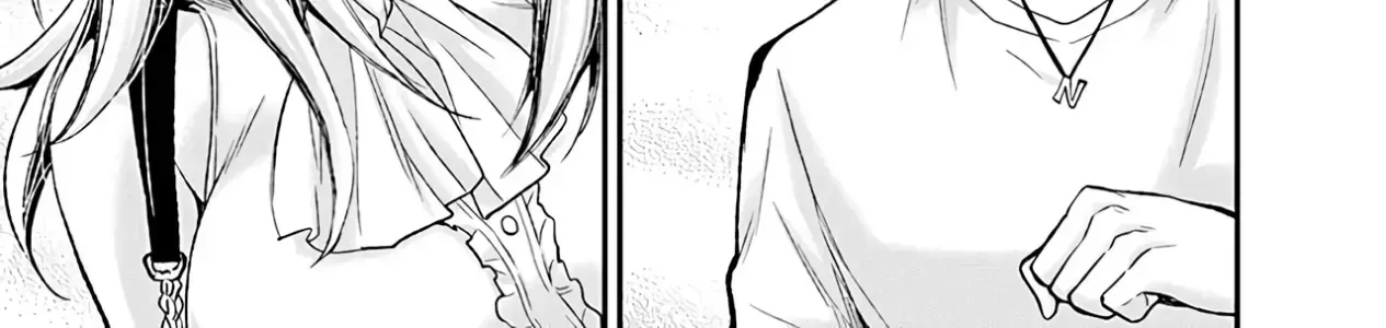 Shingeki No Eroko-San: Hen Na Oneesan Wa Danshi Kousei To Nakayoku Naritai Chap 3 - Next Chap 4