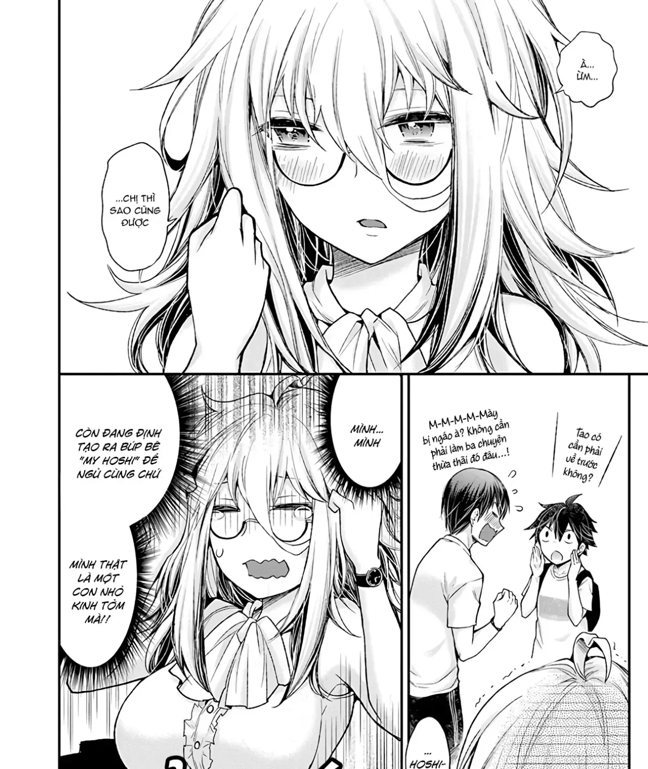 Shingeki No Eroko-San: Hen Na Oneesan Wa Danshi Kousei To Nakayoku Naritai Chap 3 - Next Chap 4