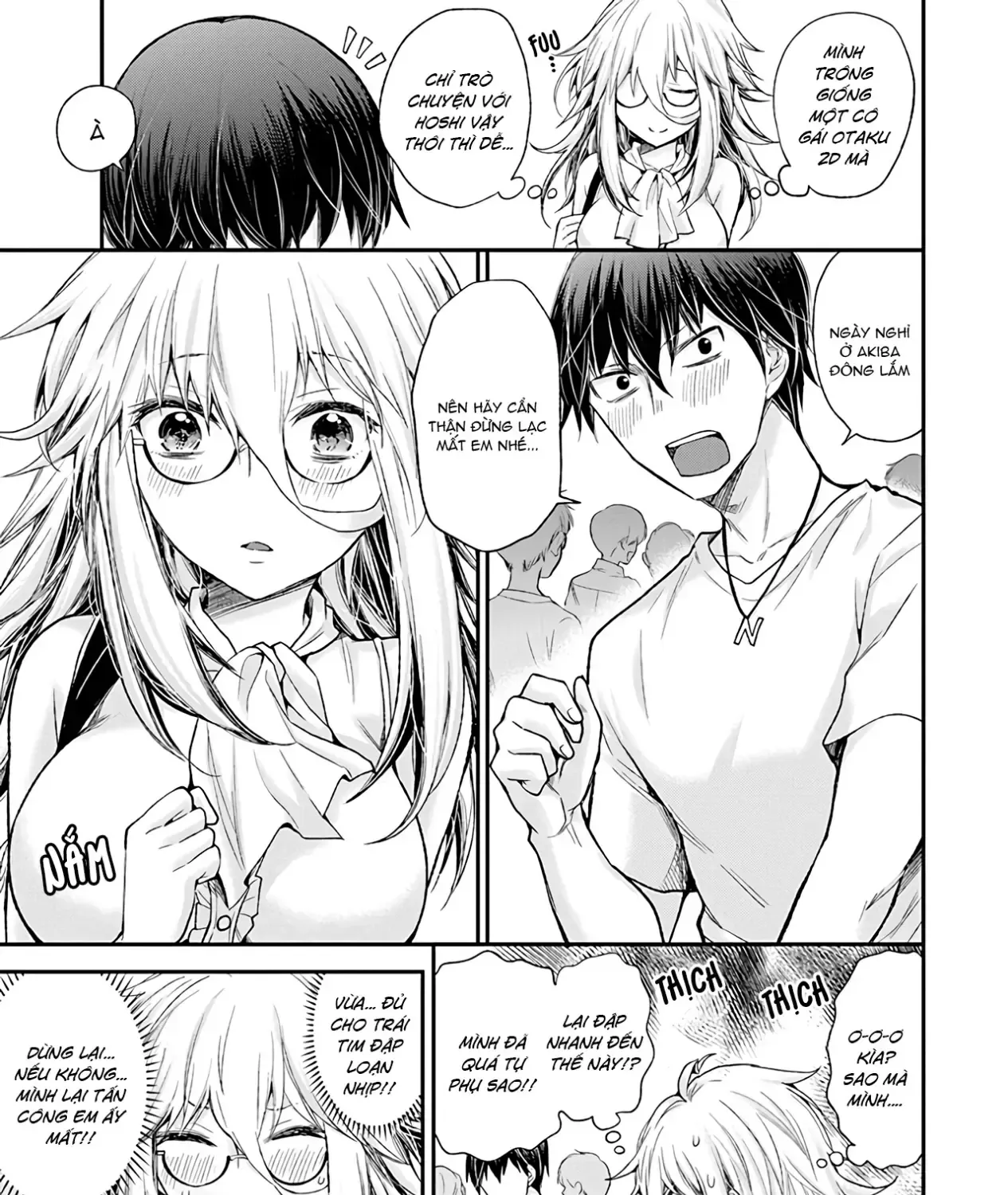 Shingeki No Eroko-San: Hen Na Oneesan Wa Danshi Kousei To Nakayoku Naritai Chap 3 - Next Chap 4