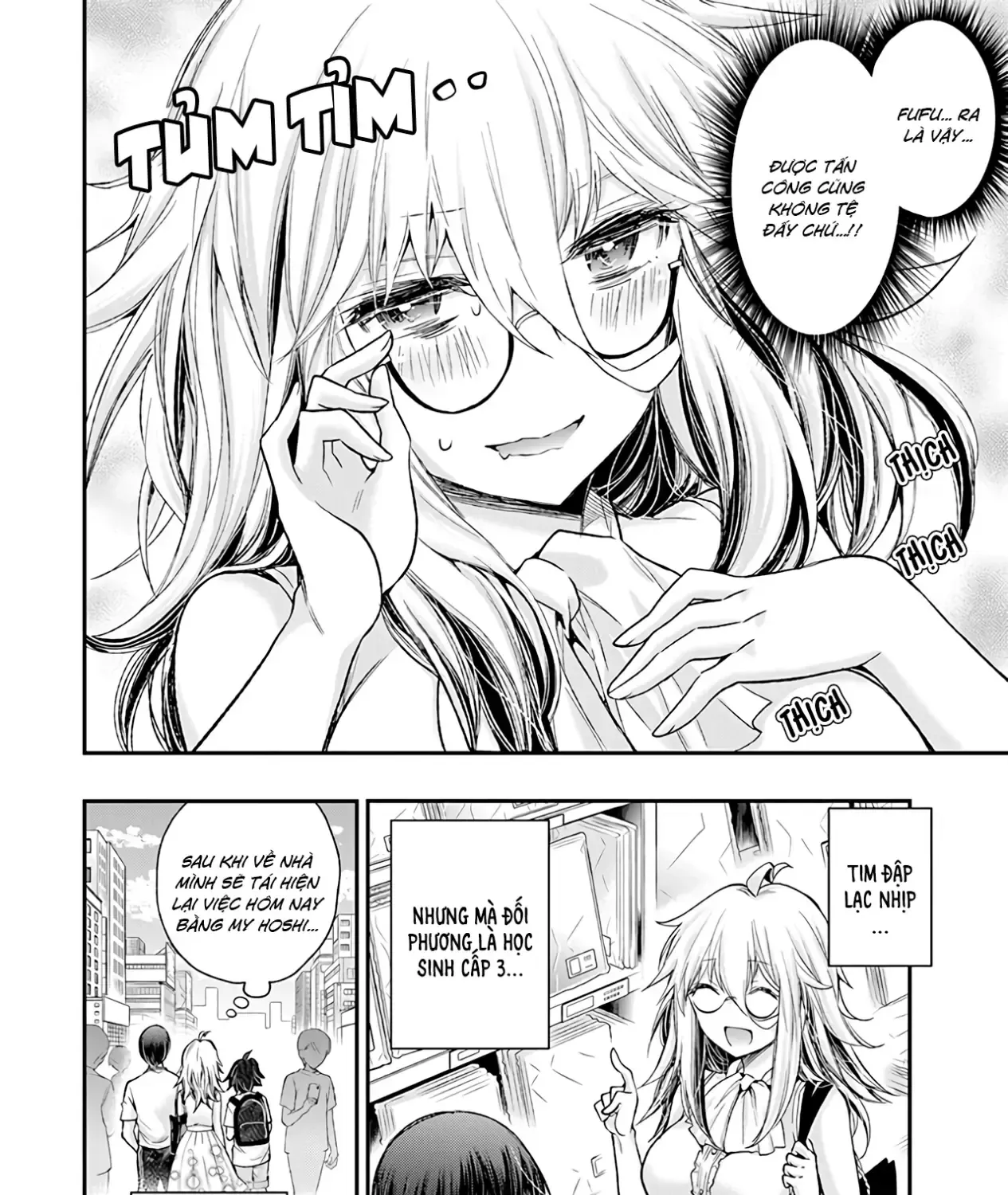 Shingeki No Eroko-San: Hen Na Oneesan Wa Danshi Kousei To Nakayoku Naritai Chap 3 - Next Chap 4