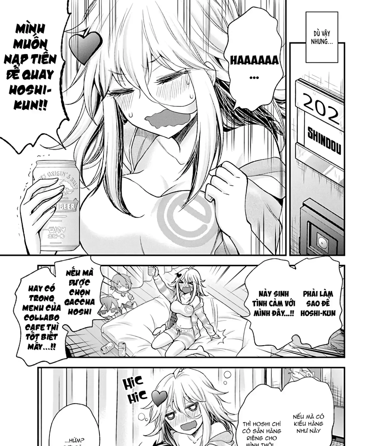 Shingeki No Eroko-San: Hen Na Oneesan Wa Danshi Kousei To Nakayoku Naritai Chap 3 - Next Chap 4