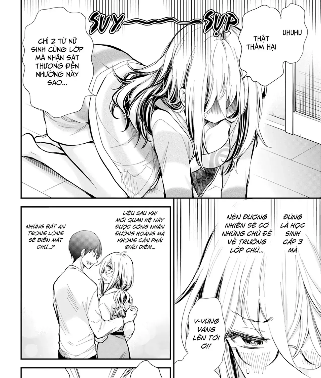 Shingeki No Eroko-San: Hen Na Oneesan Wa Danshi Kousei To Nakayoku Naritai Chap 30 - Next Chap 31