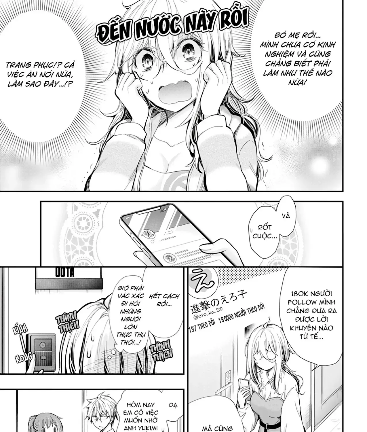 Shingeki No Eroko-San: Hen Na Oneesan Wa Danshi Kousei To Nakayoku Naritai Chap 30 - Next Chap 31