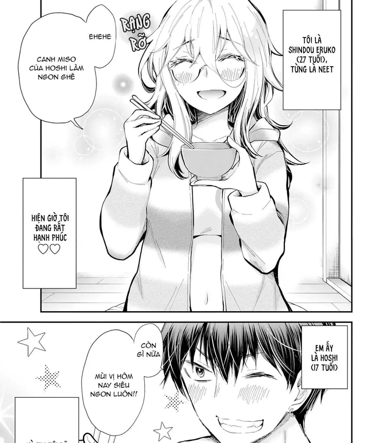 Shingeki No Eroko-San: Hen Na Oneesan Wa Danshi Kousei To Nakayoku Naritai Chap 30 - Next Chap 31