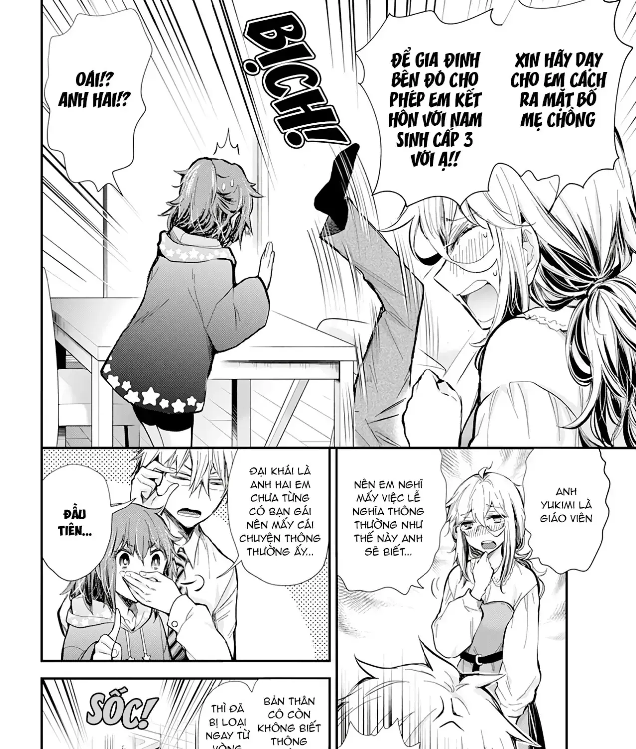 Shingeki No Eroko-San: Hen Na Oneesan Wa Danshi Kousei To Nakayoku Naritai Chap 30 - Next Chap 31