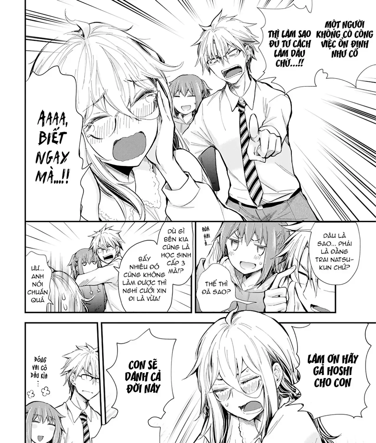 Shingeki No Eroko-San: Hen Na Oneesan Wa Danshi Kousei To Nakayoku Naritai Chap 30 - Next Chap 31