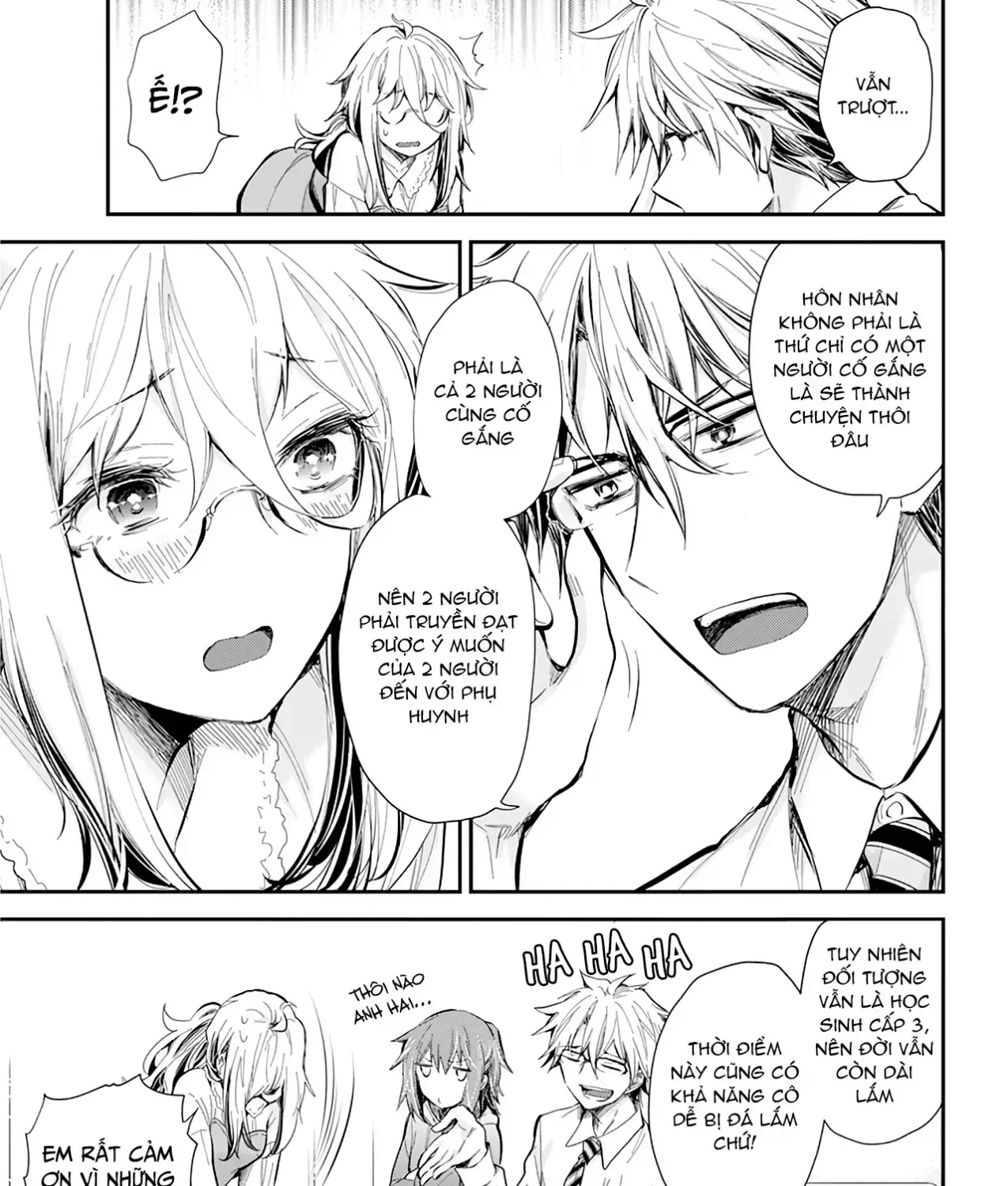 Shingeki No Eroko-San: Hen Na Oneesan Wa Danshi Kousei To Nakayoku Naritai Chap 30 - Next Chap 31