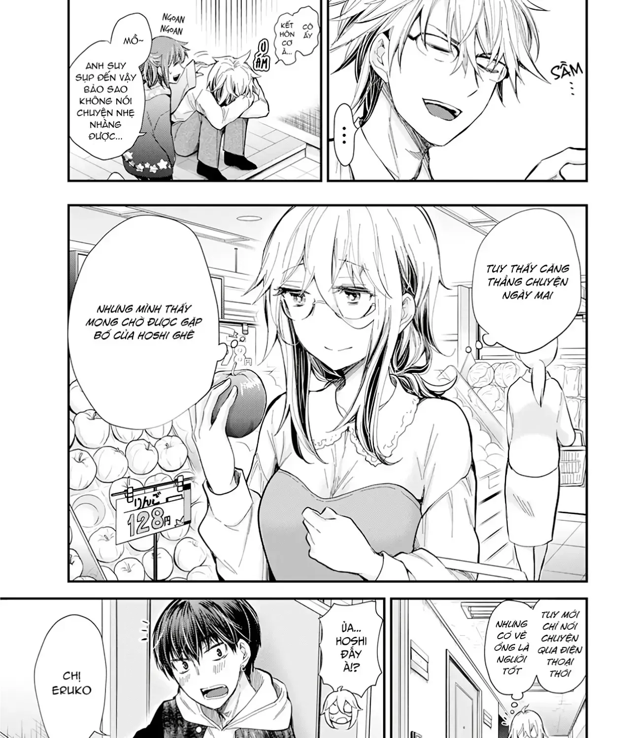 Shingeki No Eroko-San: Hen Na Oneesan Wa Danshi Kousei To Nakayoku Naritai Chap 30 - Next Chap 31