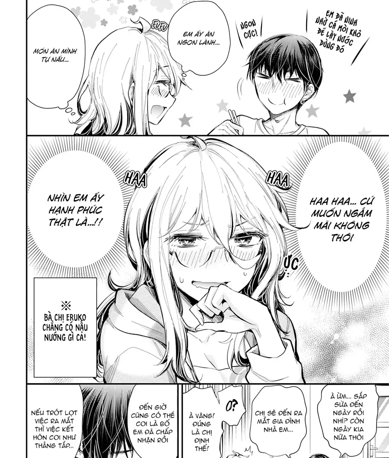 Shingeki No Eroko-San: Hen Na Oneesan Wa Danshi Kousei To Nakayoku Naritai Chap 30 - Next Chap 31