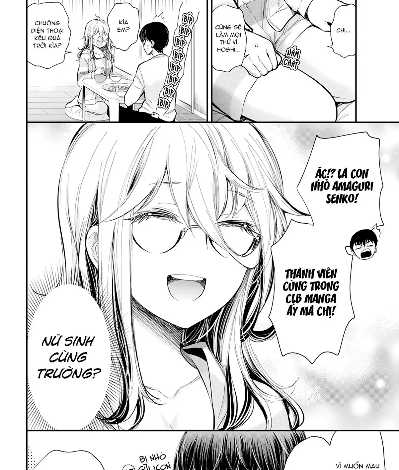 Shingeki No Eroko-San: Hen Na Oneesan Wa Danshi Kousei To Nakayoku Naritai Chap 30 - Next Chap 31