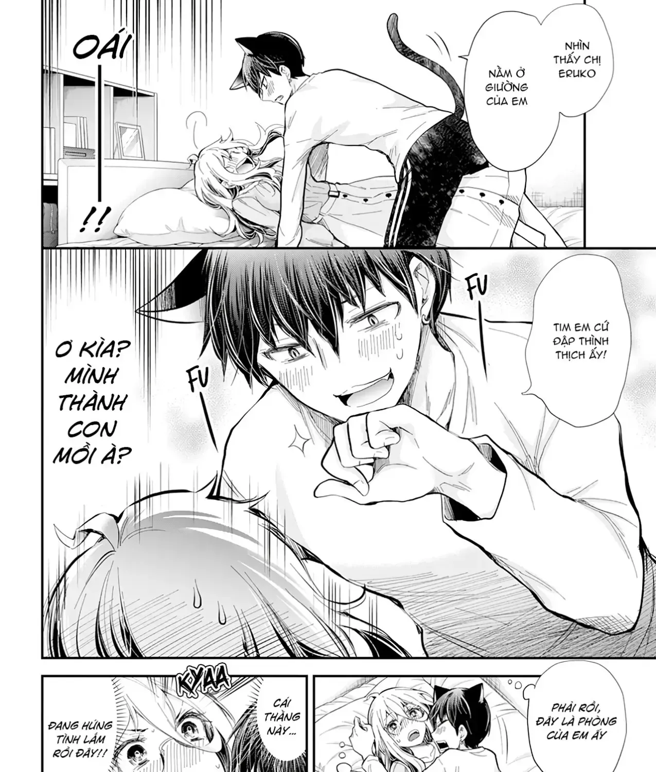 Shingeki No Eroko-San: Hen Na Oneesan Wa Danshi Kousei To Nakayoku Naritai Chap 31 - Next Chap 32