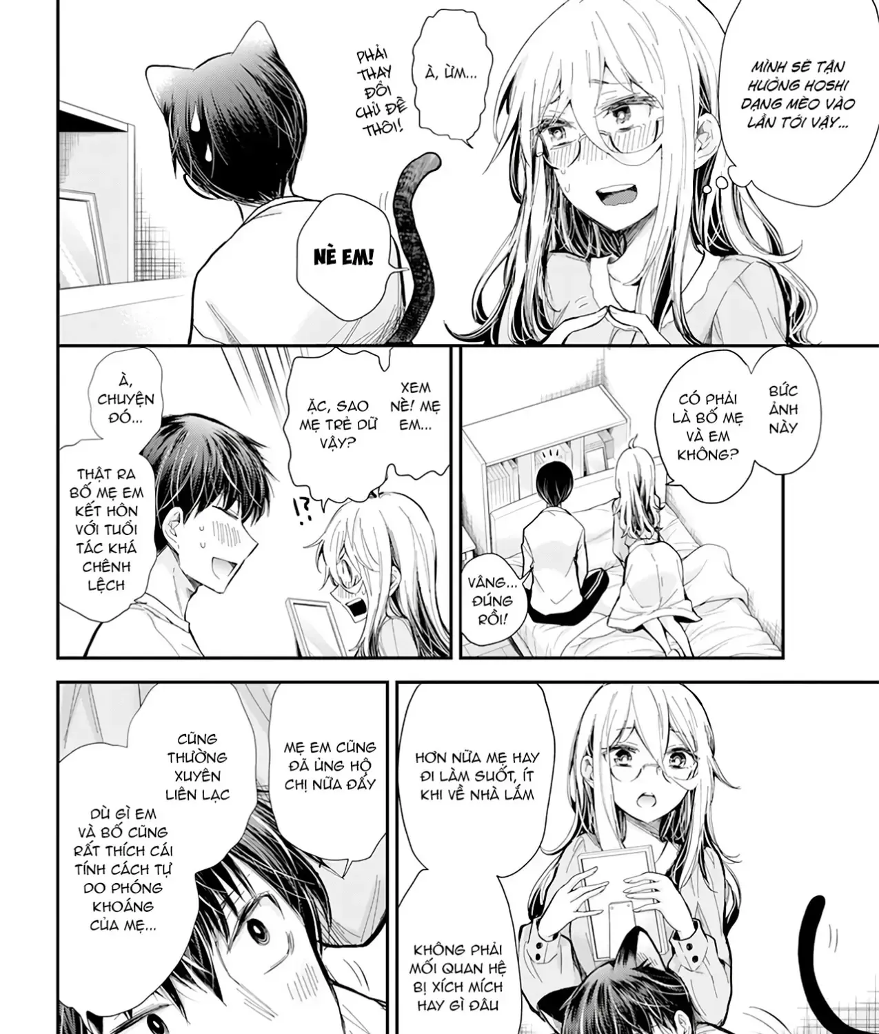 Shingeki No Eroko-San: Hen Na Oneesan Wa Danshi Kousei To Nakayoku Naritai Chap 31 - Next Chap 32