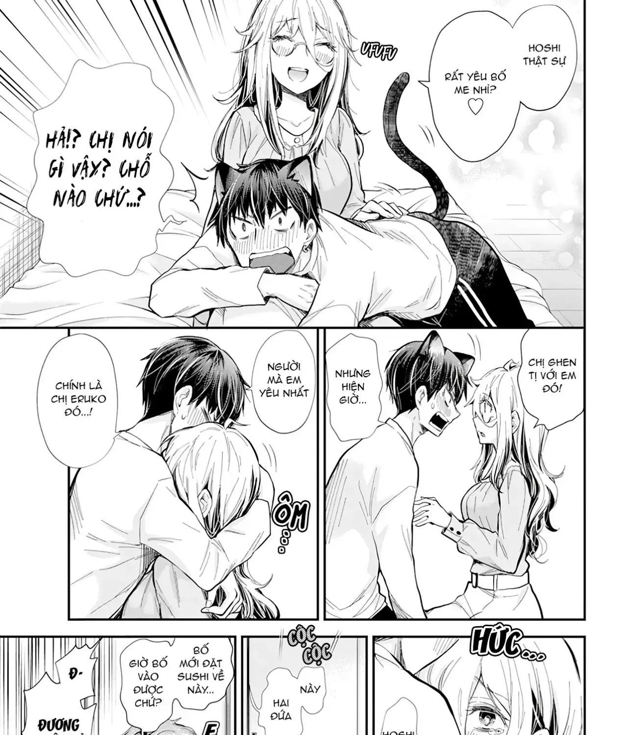 Shingeki No Eroko-San: Hen Na Oneesan Wa Danshi Kousei To Nakayoku Naritai Chap 31 - Next Chap 32