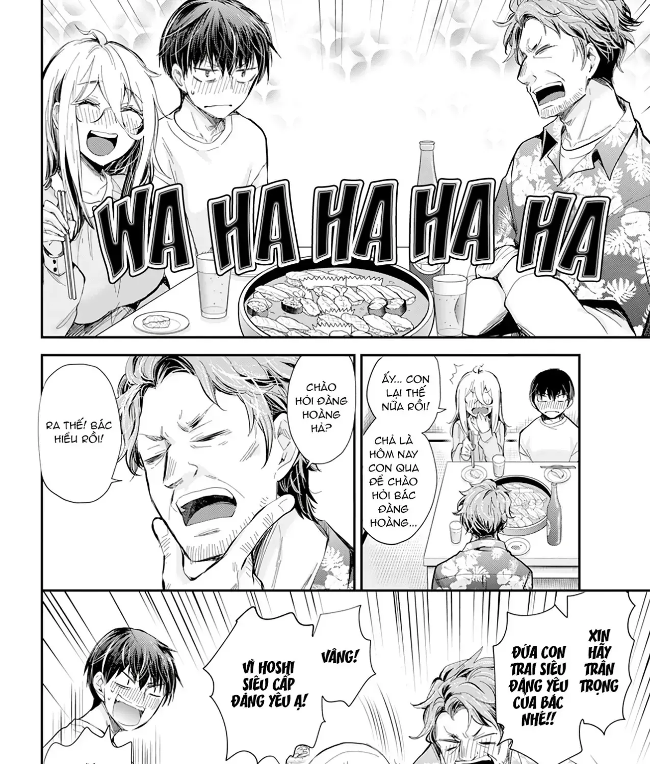 Shingeki No Eroko-San: Hen Na Oneesan Wa Danshi Kousei To Nakayoku Naritai Chap 31 - Next Chap 32