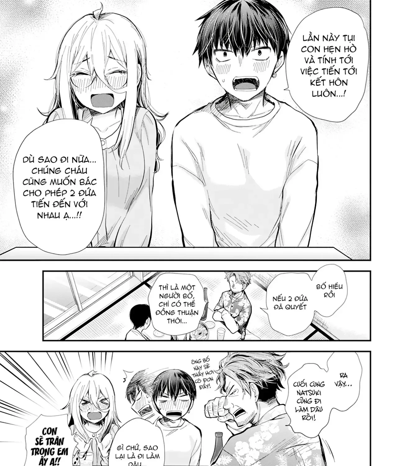 Shingeki No Eroko-San: Hen Na Oneesan Wa Danshi Kousei To Nakayoku Naritai Chap 31 - Next Chap 32