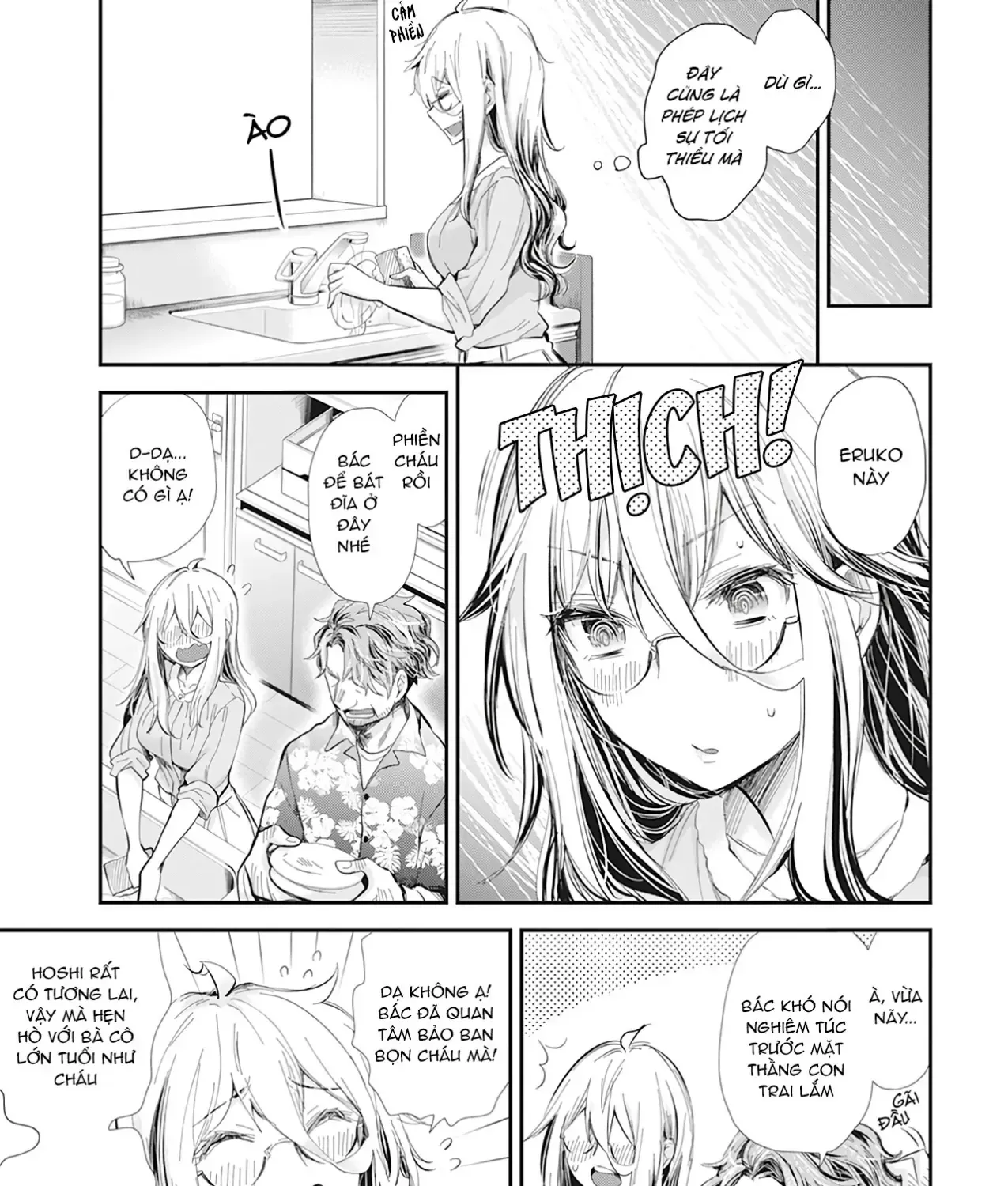 Shingeki No Eroko-San: Hen Na Oneesan Wa Danshi Kousei To Nakayoku Naritai Chap 31 - Next Chap 32