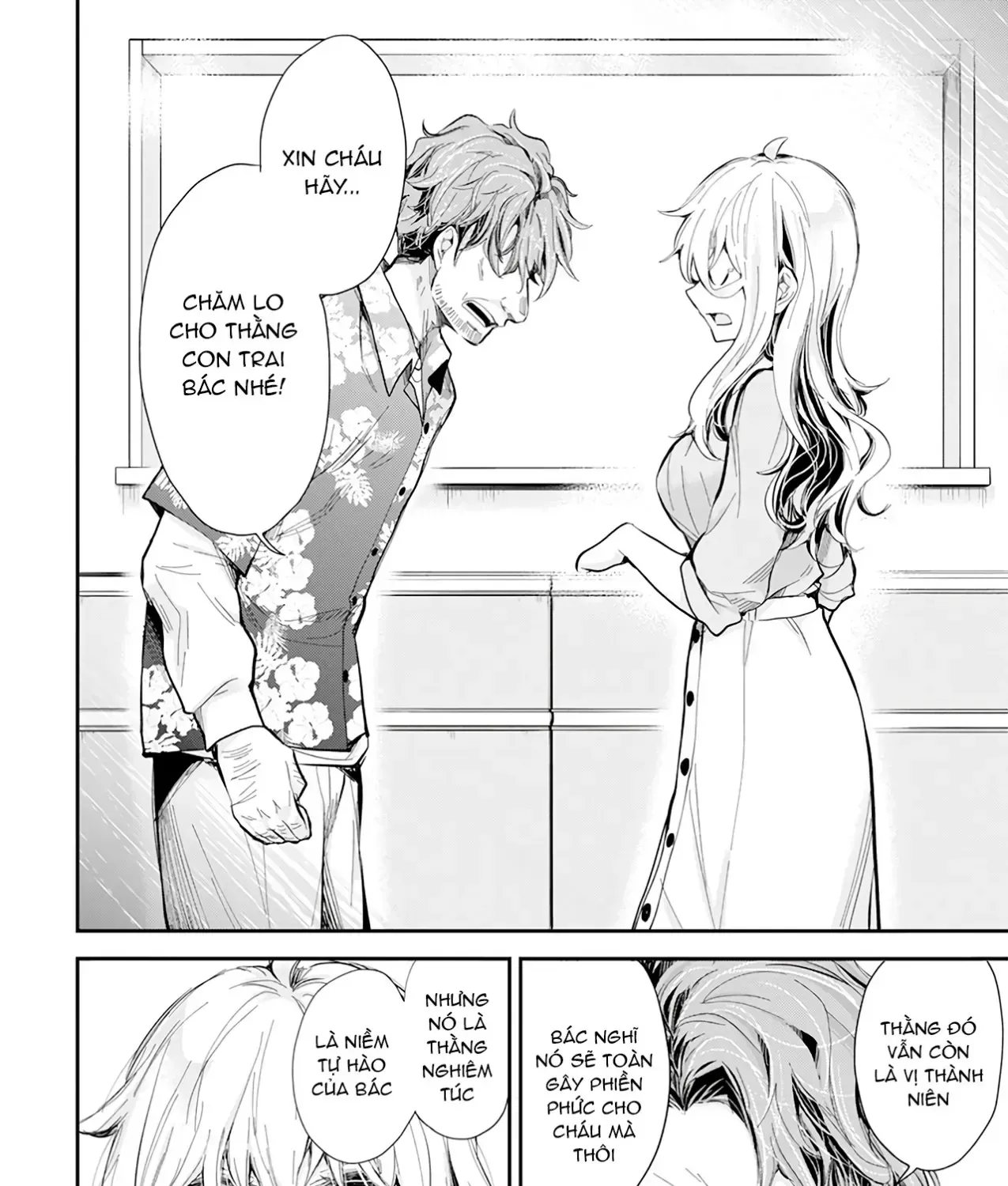 Shingeki No Eroko-San: Hen Na Oneesan Wa Danshi Kousei To Nakayoku Naritai Chap 31 - Next Chap 32