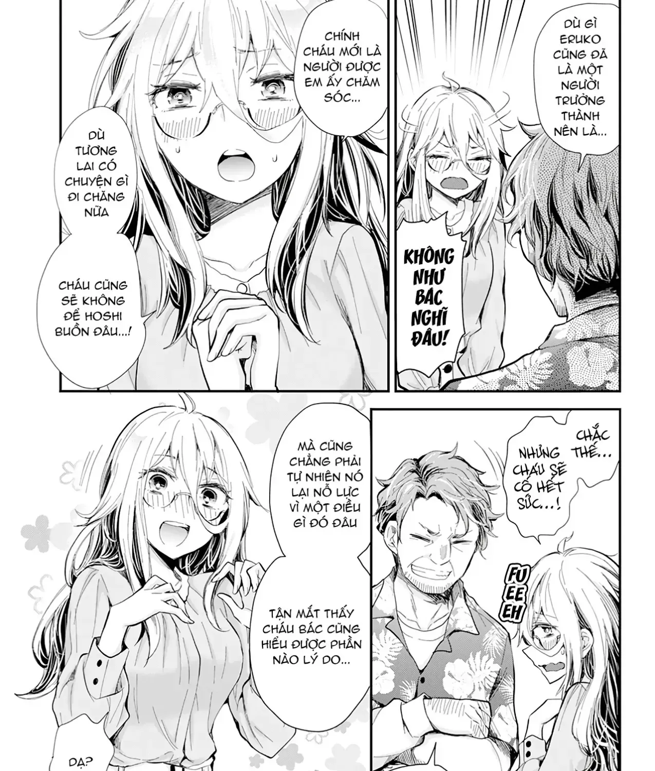 Shingeki No Eroko-San: Hen Na Oneesan Wa Danshi Kousei To Nakayoku Naritai Chap 31 - Next Chap 32