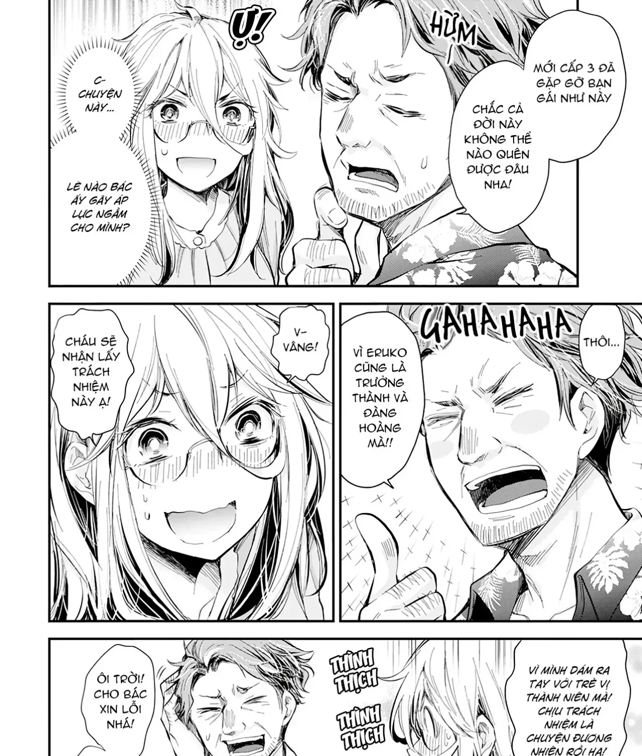 Shingeki No Eroko-San: Hen Na Oneesan Wa Danshi Kousei To Nakayoku Naritai Chap 31 - Next Chap 32