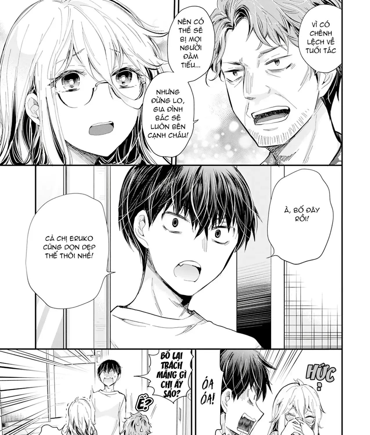 Shingeki No Eroko-San: Hen Na Oneesan Wa Danshi Kousei To Nakayoku Naritai Chap 31 - Next Chap 32