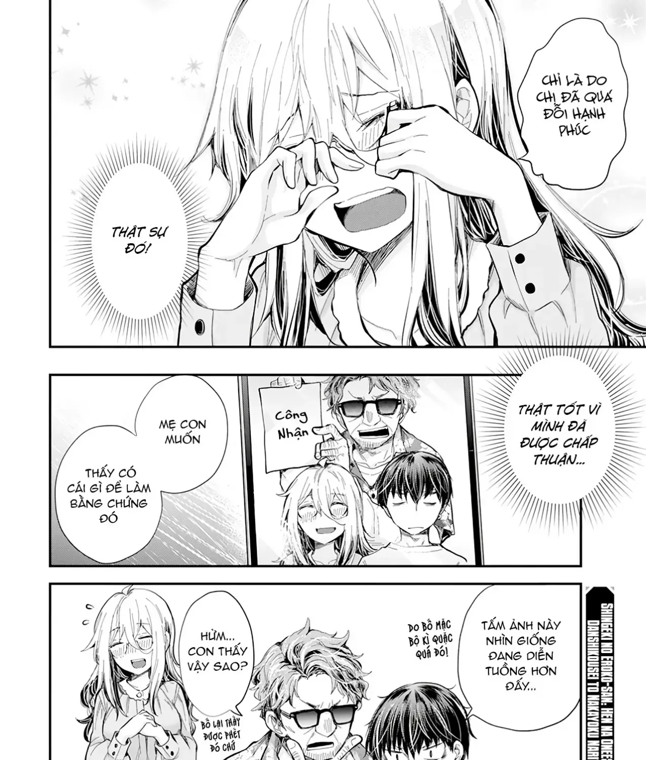 Shingeki No Eroko-San: Hen Na Oneesan Wa Danshi Kousei To Nakayoku Naritai Chap 31 - Next Chap 32