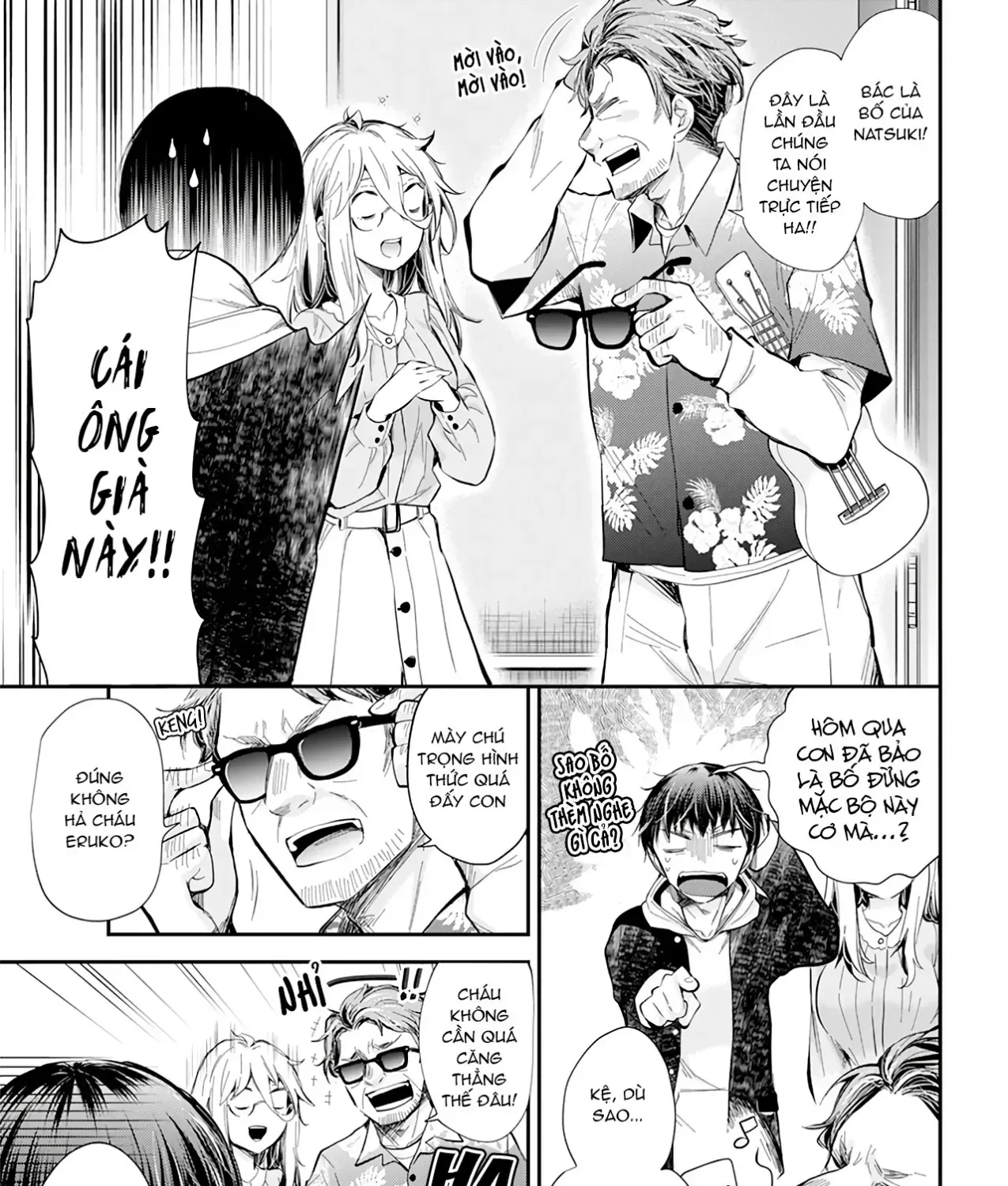 Shingeki No Eroko-San: Hen Na Oneesan Wa Danshi Kousei To Nakayoku Naritai Chap 31 - Next Chap 32