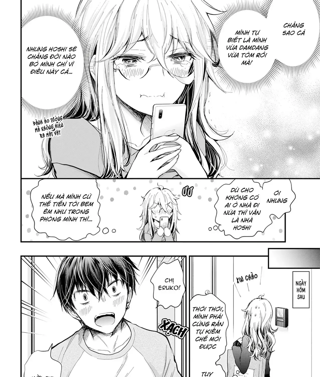 Shingeki No Eroko-San: Hen Na Oneesan Wa Danshi Kousei To Nakayoku Naritai Chap 32 - Next Chap 33