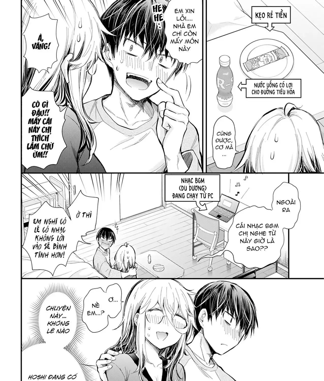 Shingeki No Eroko-San: Hen Na Oneesan Wa Danshi Kousei To Nakayoku Naritai Chap 32 - Next Chap 33