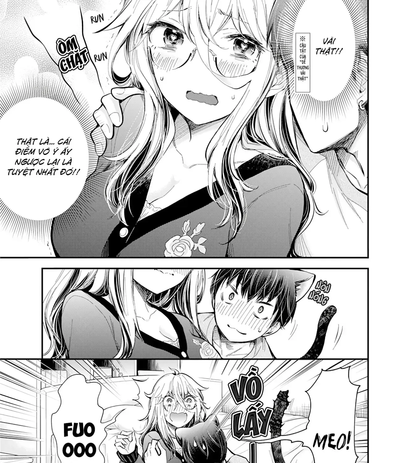 Shingeki No Eroko-San: Hen Na Oneesan Wa Danshi Kousei To Nakayoku Naritai Chap 32 - Next Chap 33