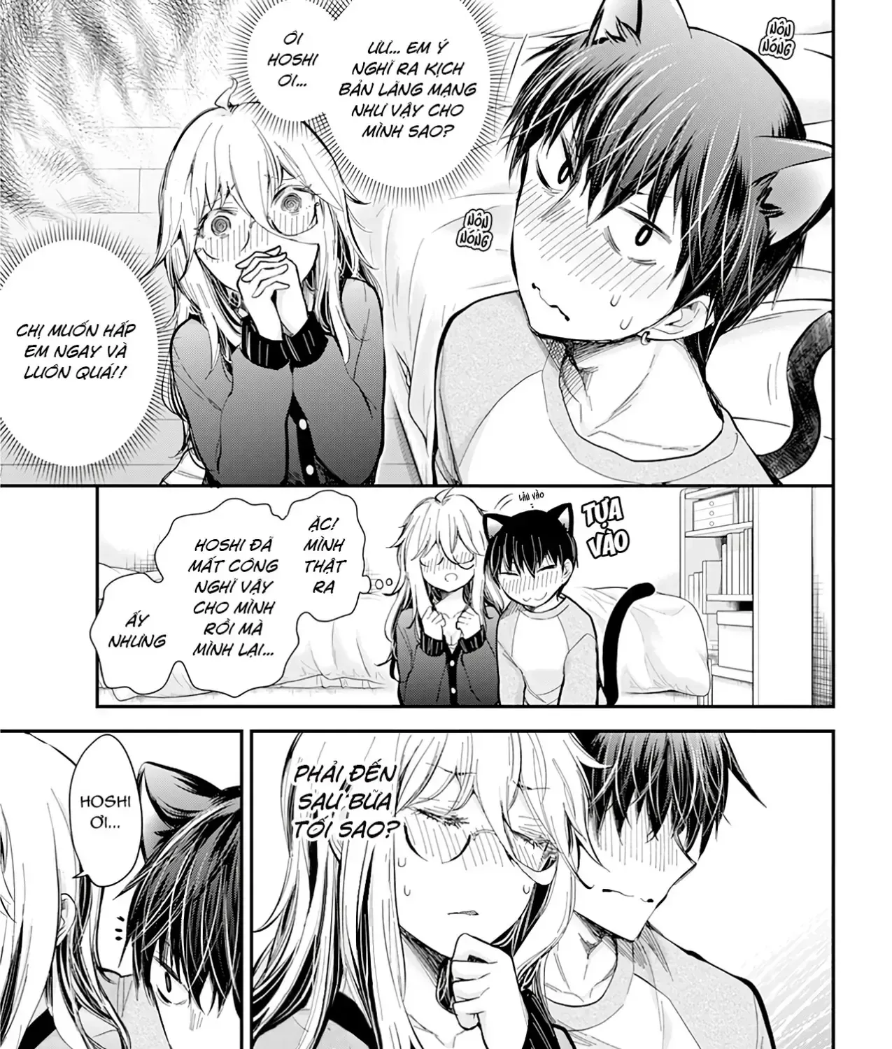 Shingeki No Eroko-San: Hen Na Oneesan Wa Danshi Kousei To Nakayoku Naritai Chap 32 - Next Chap 33